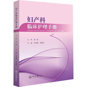 �D�a(ch��n)���R���o(h��)���փ�(c��)