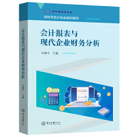 ��Ӌ����c�F����I(y��)ؔ�շ���