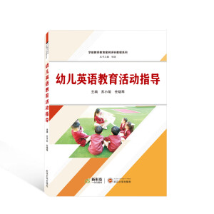 �׃�Ӣ�Z�������ָ��(d��o)