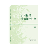 �l(xi��ng)�����d���α����о�