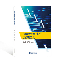 ���܃x�����g(sh��)���䑪(y��ng)��