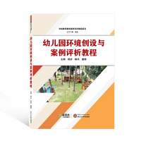 �׃��@�h(hu��n)����(chu��ng)�O(sh��)�c�����u���̳�