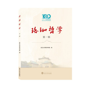 �����܌W(xu��)����һ݋��