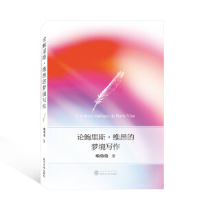 Փ�U��˹���S���ĉ�(m��ng)�����������ģ�