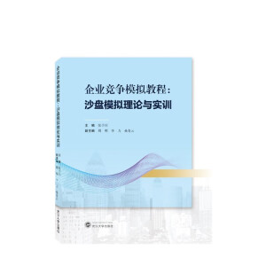 ��I(y��)����ģ�M�̳̣�ɳ�Pģ�M��Փ�c��Ӗ(x��n)