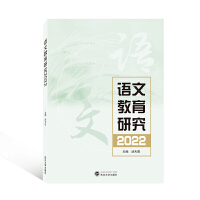 �Z(y��)�Ľ����о�2022