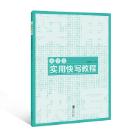 ��W(xu��)����(sh��)�ÿ쌑�̳�