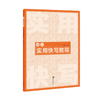 ���ˌ�(sh��)�ÿ쌑(xi��)�̳�