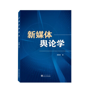 ��ý�wݛՓ�W(xu��)