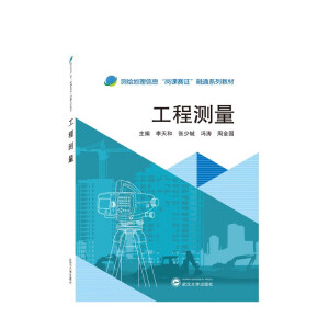 ���̜y(c��)��