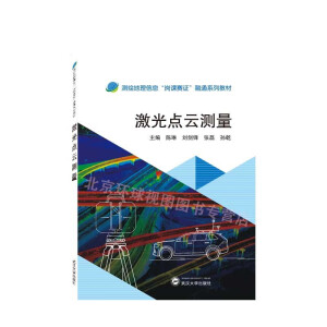 �����c(di��n)�Ɯy��