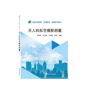 �o(w��)�˙C(j��)���ՔzӰ�y(c��)��