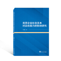 ��I��I(y��)����Y�����ӑB(t��i)������Ӱ��о�