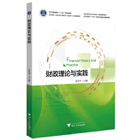 ؔ����Փ�c���`