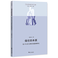 ���εı��|���������О��c�񽛌����о�