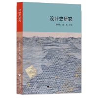 �O(sh��)Ӌʷ�о�