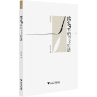 ����c�f�����傀��Ԓ