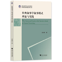 ��(j��ng)�䔢�W(xu��)����ģʽ��Փ�c��(sh��)�`