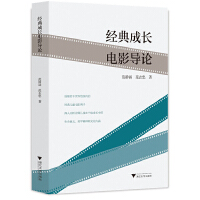 ������L�Ӱ��Փ