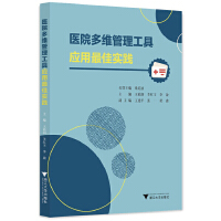 �t(y��)Ժ��S�������ߑ�(y��ng)����ь��`