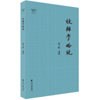 Уׇ�W(xu��)���f