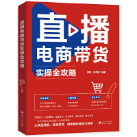 ֱ����̎�؛��(sh��)��ȫ����