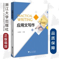 ��(y��ng)���Č���