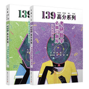 ���Д�(sh��)�W(xu��)������(x��)�}��(k��)