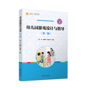 �׃��@�Α��O(sh��)Ӌ(j��)�cָ��(d��o)