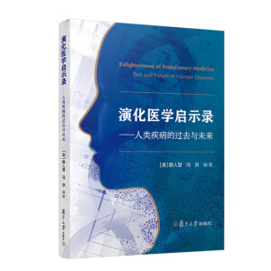 �ݻ��t(y��)�W(xu��)��ʾ�