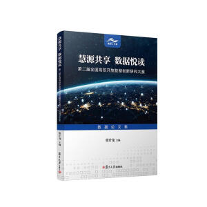 ��Դ���� ��(sh��)��(j��)���x