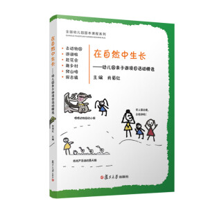 ����Ȼ�����L