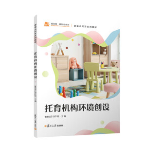 �����C��(g��u)�h(hu��n)����(chu��ng)�O(sh��)