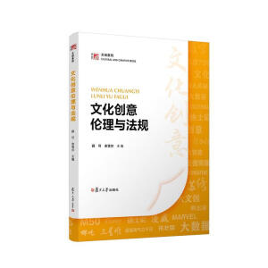 �Ļ���(chu��ng)�ₐ���c��Ҏ(gu��)