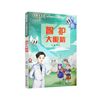 ���o(h��)���۾�