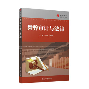 ��׌�Ӌ(j��)�c����