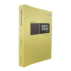 ���ΌW(xu��)�g(sh��)˼������