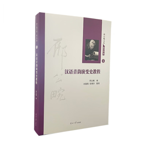 �h�Z�����׃ʷ�̳�