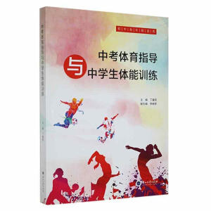 �п��w��ָ��(d��o)�c�ЌW(xu��)���w��Ӗ(x��n)��