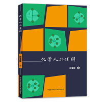 ���W�˵�߉݋