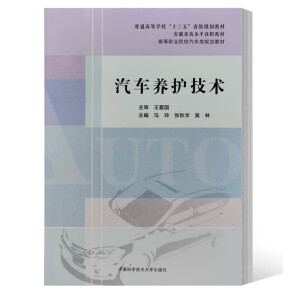 ��܇�B(y��ng)�o(h��)���g(sh��)