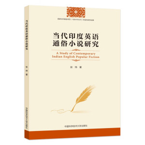 ��(d��ng)��ӡ��Ӣ�Z(y��)ͨ��С�f(shu��)�о�