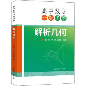 ���Д�(sh��)�W(xu��)һ�}���