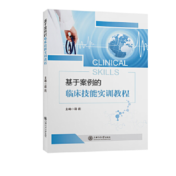 ���ڰ������R�����܌�(sh��)Ӗ(x��n)�̳�