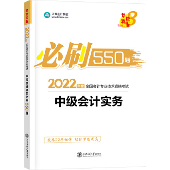  2021���м���Ӌ�Q��ˢ550�}-�м���Ӌ����(w��) ������� �ٷ��̲��o��(d��o)��