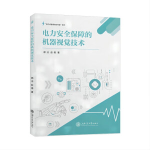 �����ȫ���ϵęC��ҕ�X���g(sh��)