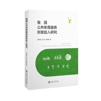  �҇������w������(w��)ؔ(c��i)��Ͷ���о�