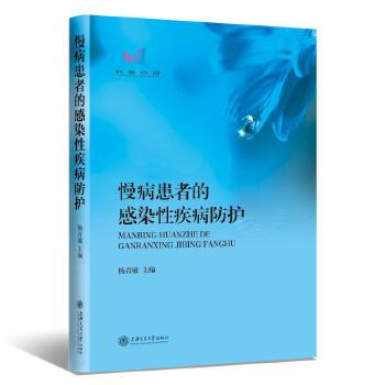 �������ߵĸ�Ⱦ�Լ������o(h��)