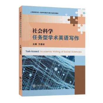 ���(hu��)�ƌW(xu��)�΄�(w��)�͌W(xu��)�g(sh��)Ӣ�Z����