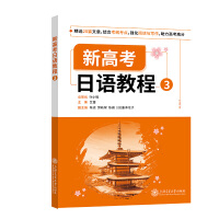  �¸߿����Z �̳�3